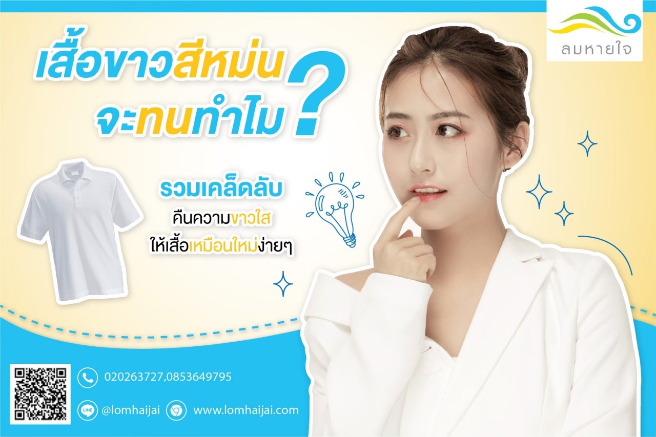 Online Web 191209 0104