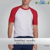 PREMIUM_76500-600x600-1-100x100