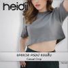 03-03-2022-Products-Image-Heidii-1-600x600-1-100x100
