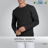 PREMIUM_76400-600x600-1-100x100