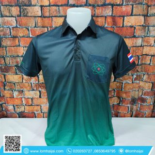 Lomhaijai68