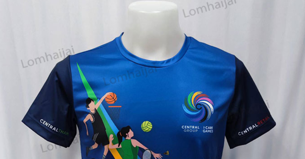 เสื้อขวด Pet