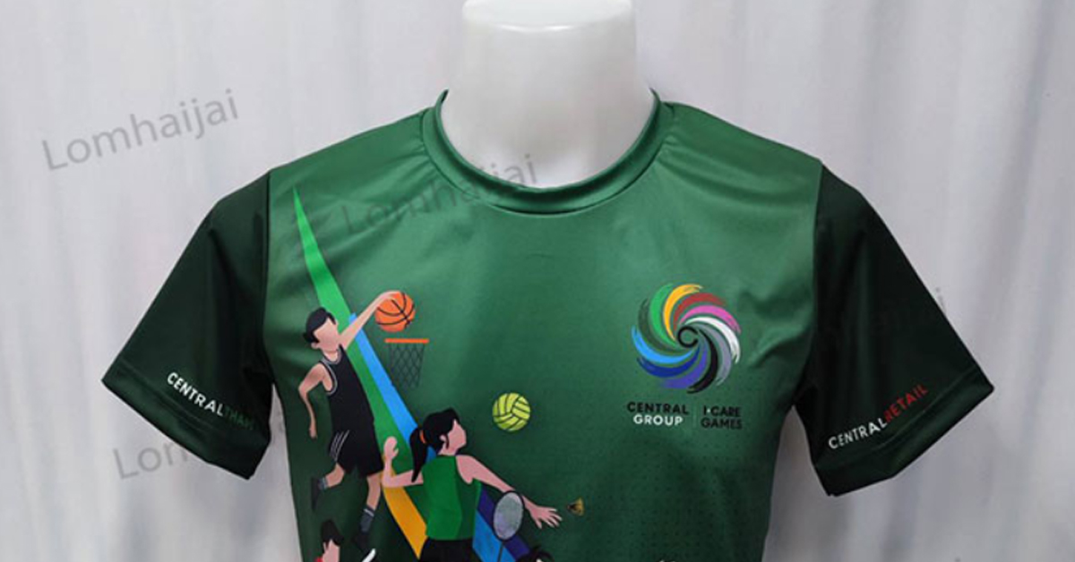 เสื้อขวด Pet