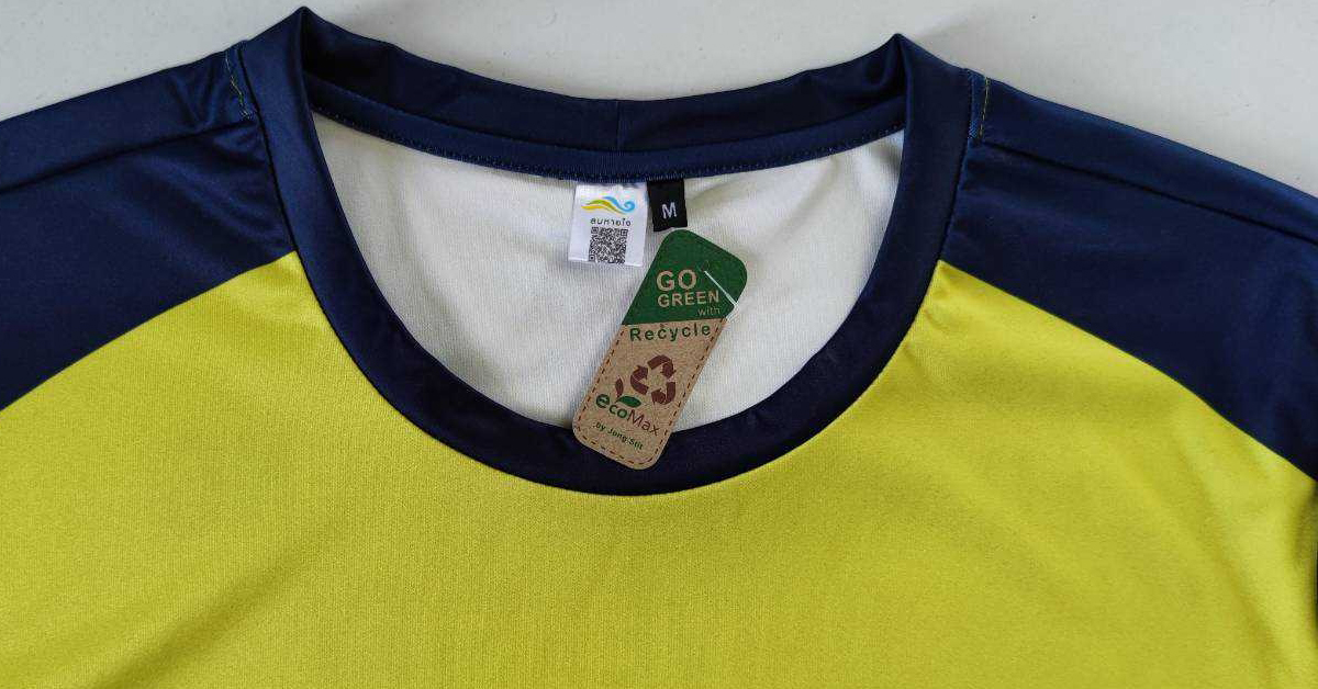 เสื้อขวด Pet